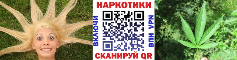 Названия наркотиков Кисловодск Псилоцибиновые грибы Меф Гашиш КОКАИН