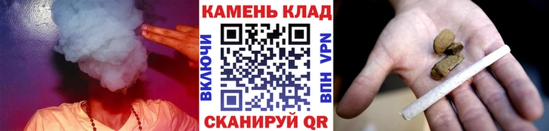 Гашиш AMNESIA HAZE  omg ТОР  Кисловодск 