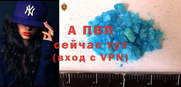 наркотики Нефтекумск