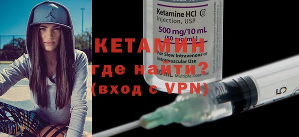 мескалин Аша