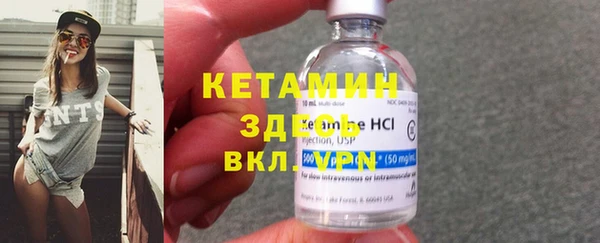 синтетический гашиш Нея
