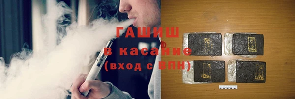 MDMA Premium VHQ Нефтегорск