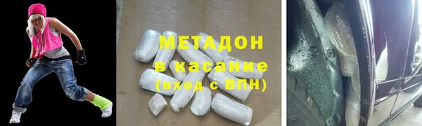 спиды Белая Калитва