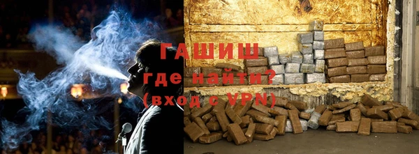 дурь Белая Холуница