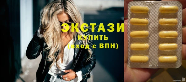 таблы Навашино