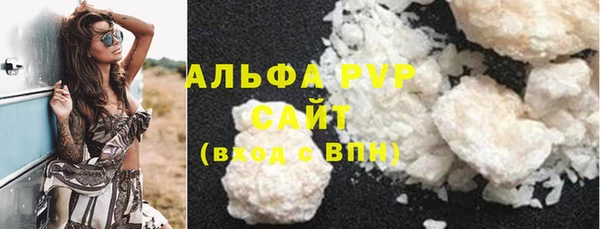 прущая мука Надым