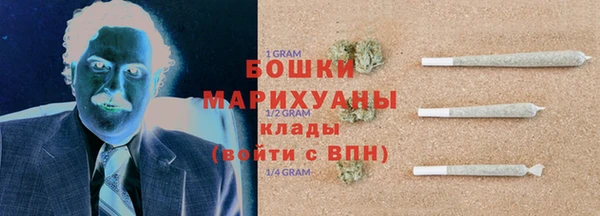 синтетический гашиш Нея