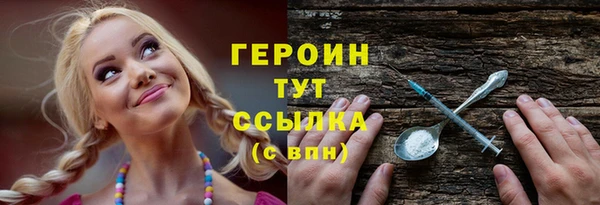 спиды Белая Калитва