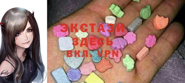 стафф Бабаево