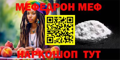 герыч Азнакаево