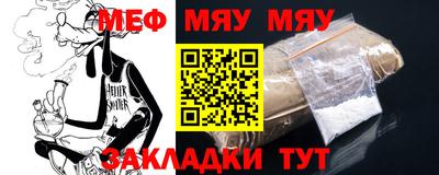 дистиллят марихуана Гатчина
