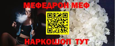 СК Гагарин