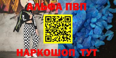 СК Гагарин