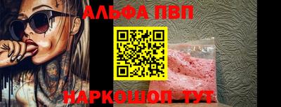 MDMA Premium VHQ Заволжье