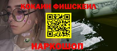 СК Гагарин
