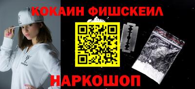 индика Абакан