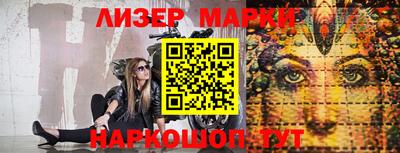 герыч Азнакаево