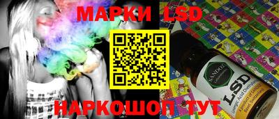 дистиллят марихуана Гатчина