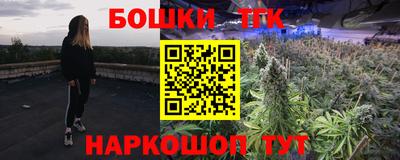 мескалин Гай