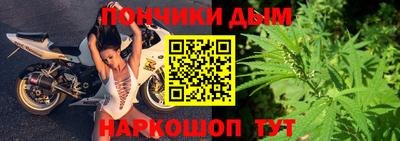 дистиллят марихуана Гатчина
