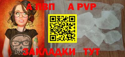 дистиллят марихуана Гатчина