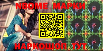 герыч Азнакаево