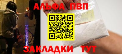 мескалин Гай