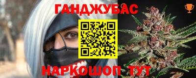 герыч Азнакаево