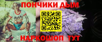 мескалин Гай