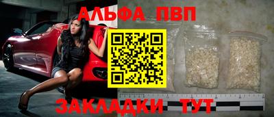 дистиллят марихуана Гатчина