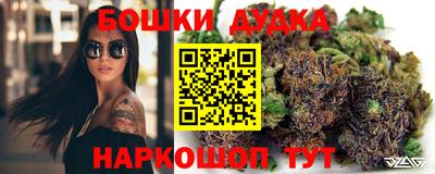 мескалин Гай