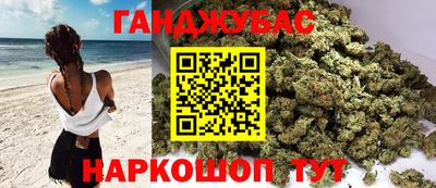 дистиллят марихуана Гатчина