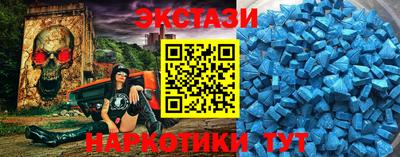 мескалин Гай