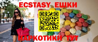 дистиллят марихуана Гатчина