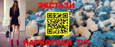 мескалин Гай