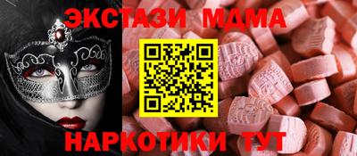 дистиллят марихуана Гатчина