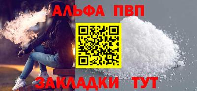 СК Гагарин