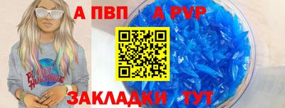СК Гагарин