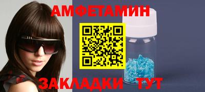 мескалин Гай