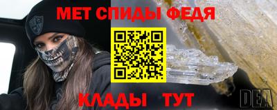 мескалин Гай