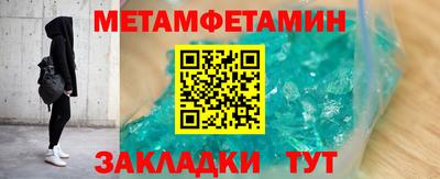 мескалин Гай
