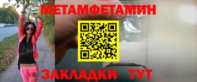 мескалин Гай