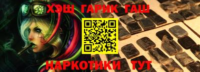 СК Гагарин