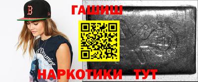 индика Абакан