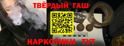 СК Гагарин