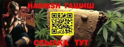 дистиллят марихуана Гатчина