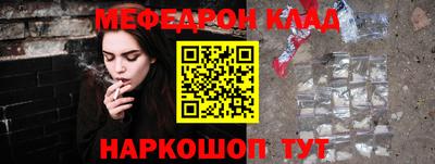 герыч Азнакаево