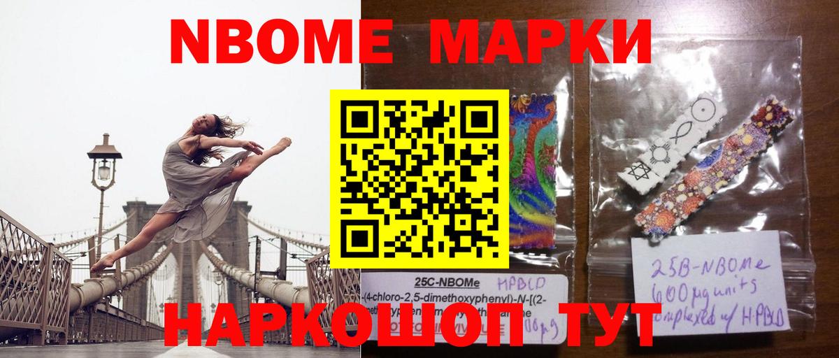 Лсд 25 экстази ecstasy  Лсд 25 экстази ecstasy  Кисловодск 